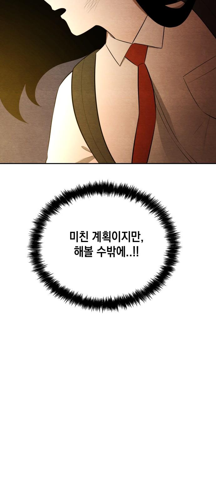 1734737876219gxu2yvzkql.jpg