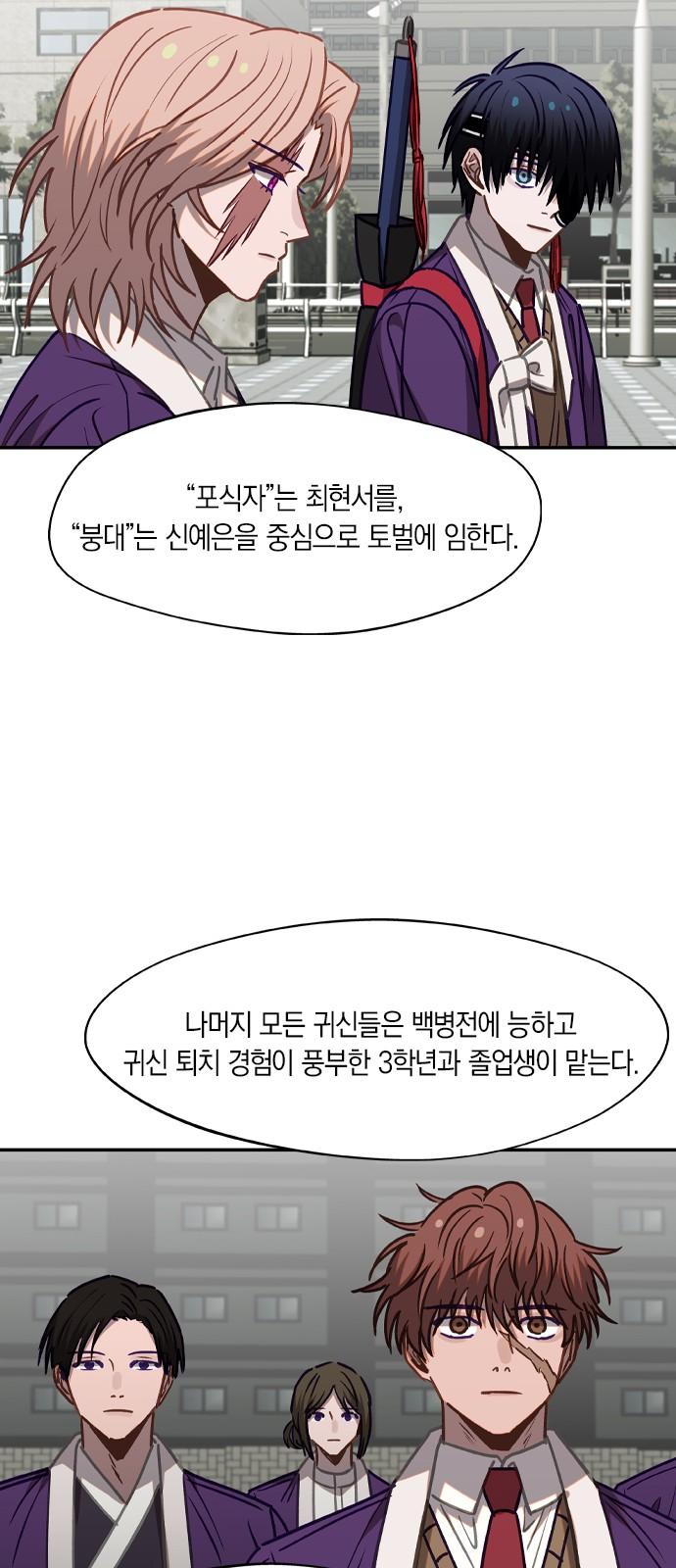 1734827109709kftae3e1ep.jpg