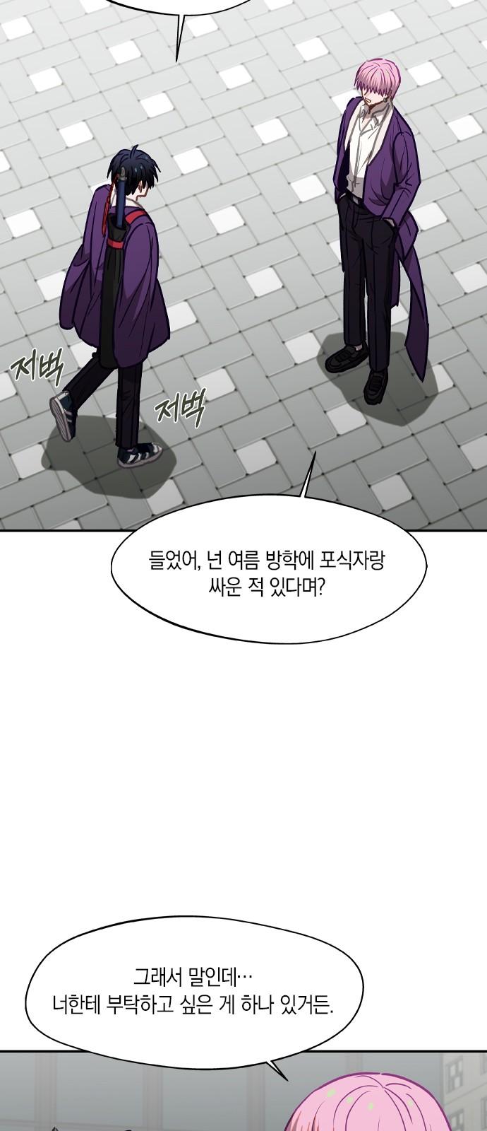 1734827110471f3dpcypthkr.jpg