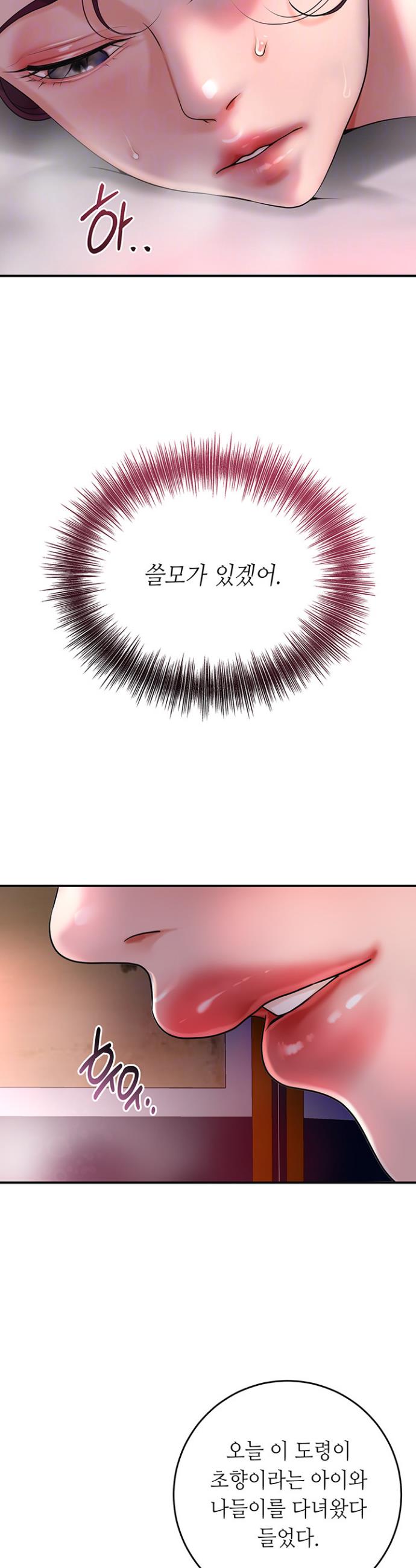 1734827629866e2n4ek59s2g.jpg