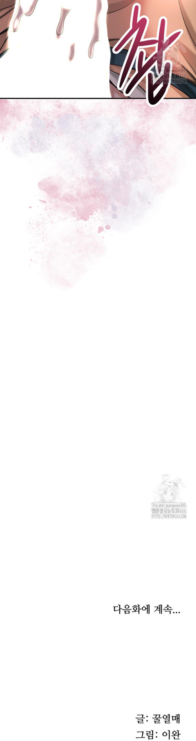 1734827638048tpgo8xecciq.jpg