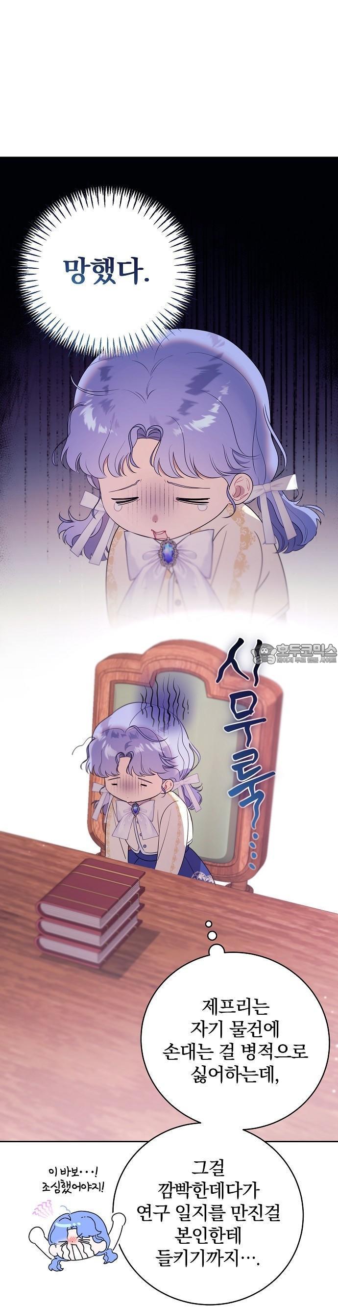 1734827608251xdf595x9me.jpg