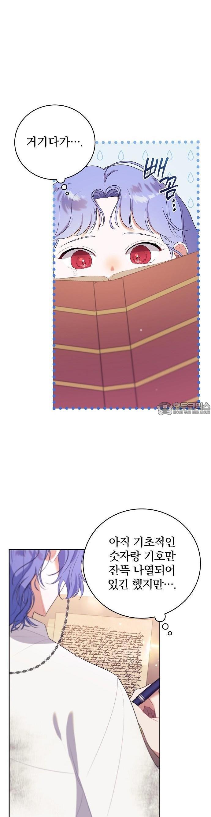 173482760856244gwy3oioyb.jpg