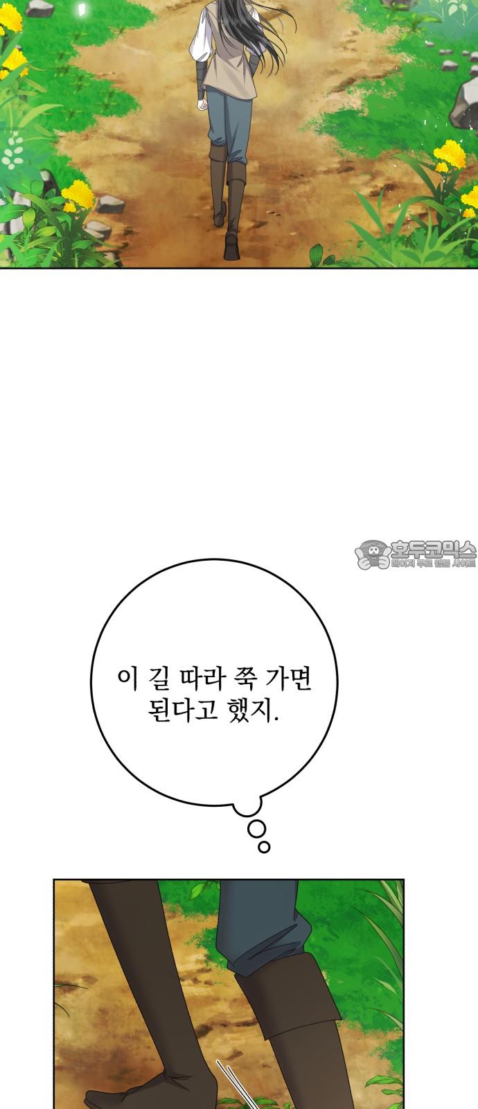 1734992356528i1r9ooueyja.jpg