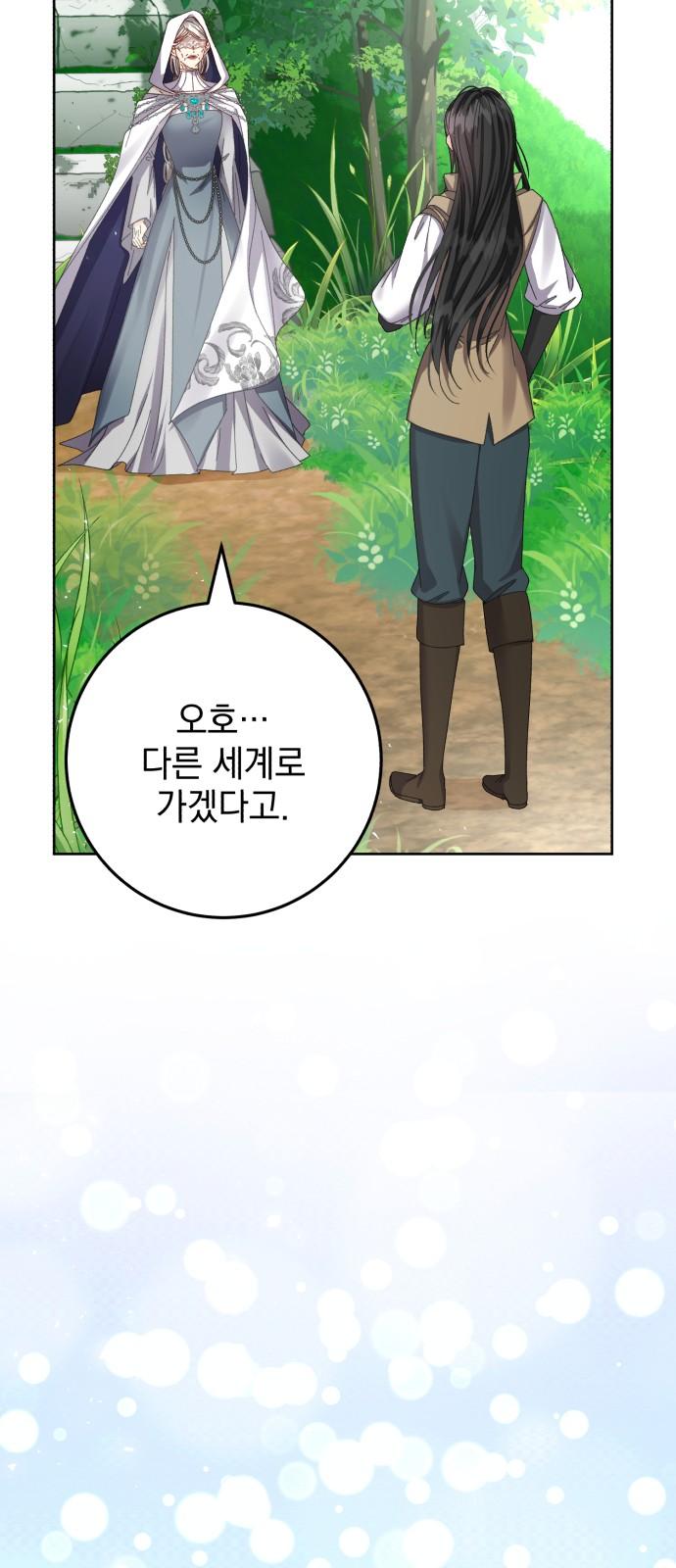 17349923630876x919ykorho.jpg