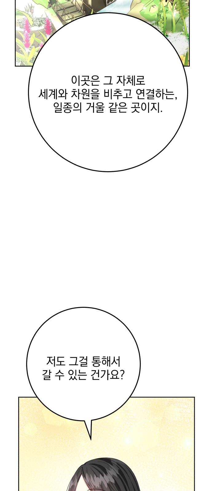 173499236356131v7ij88xah.jpg