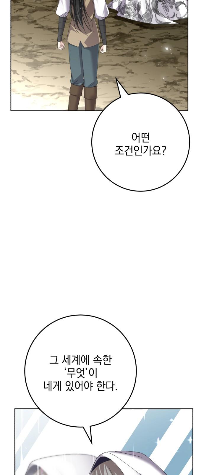 17349923685501nsgvm33c21.jpg