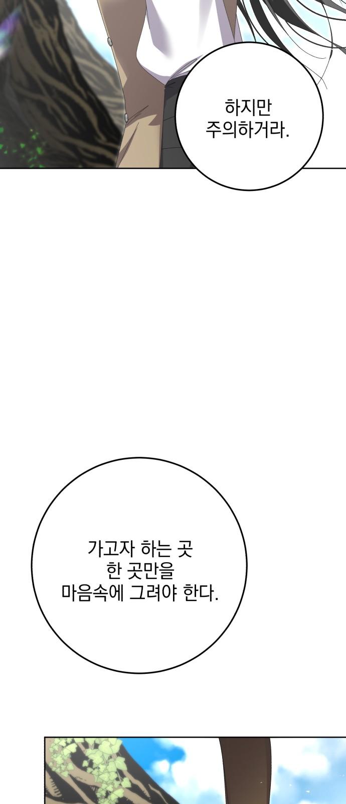 1734992369963xw5px2nfffg.jpg