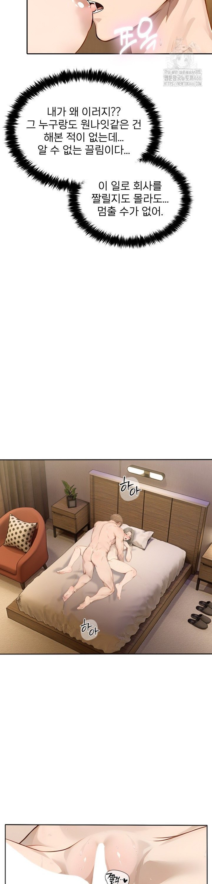 17349981451827opgruarixw.jpg