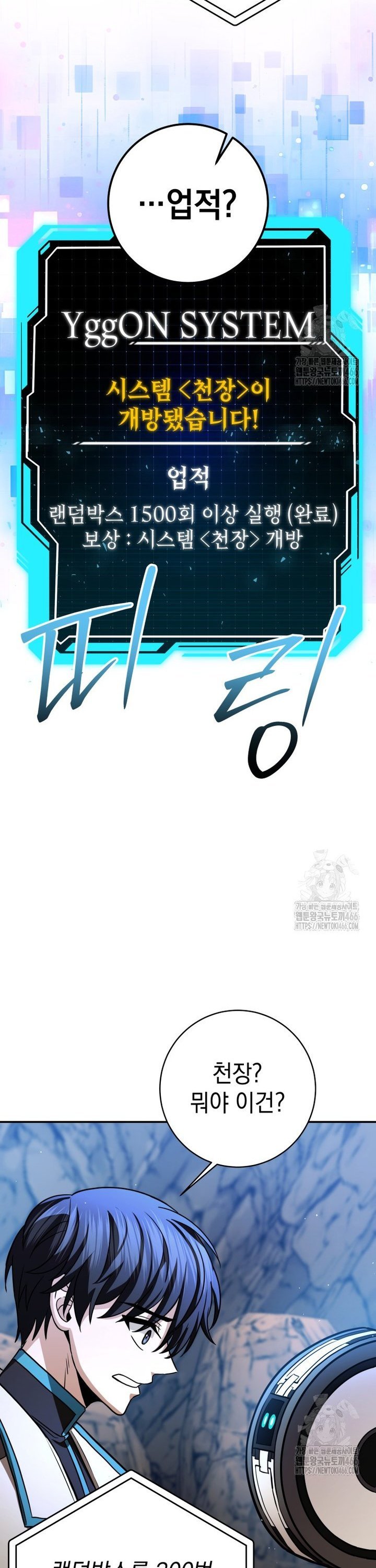 1735193734099pixdf2nekpk.jpg