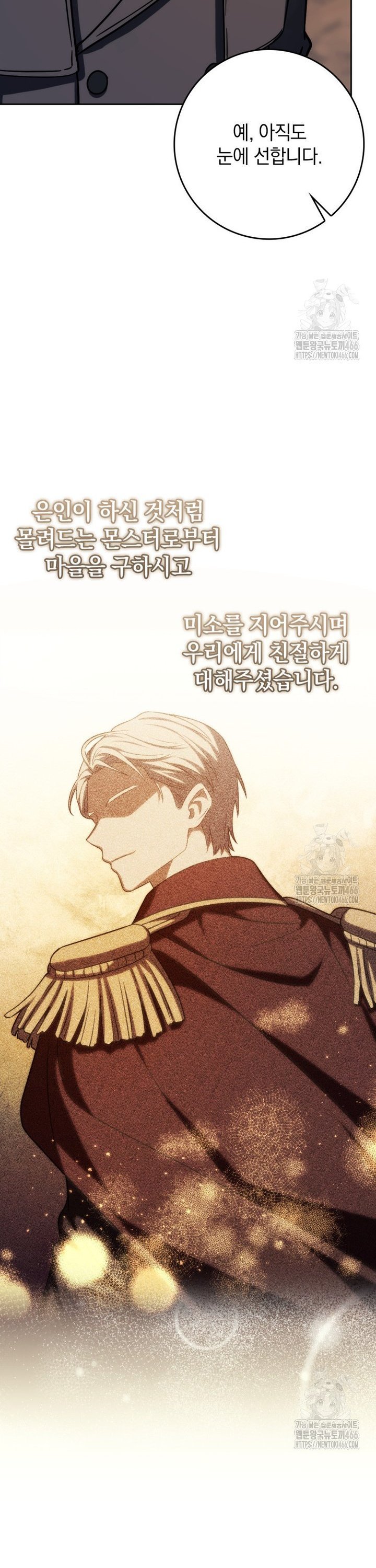 1735227543670id77be4nszr.jpg