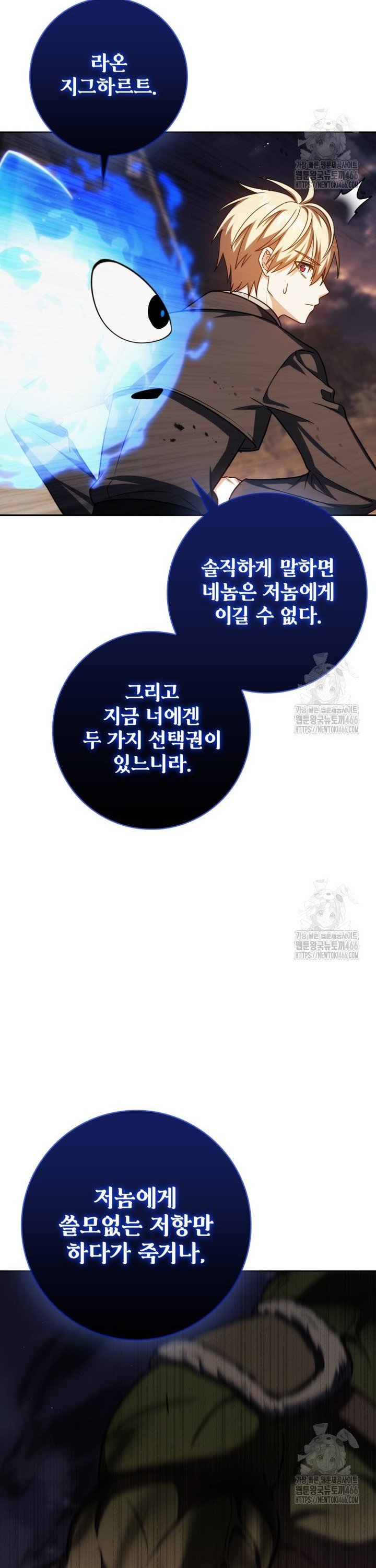 1735227549507ot4vi5yjxsn.jpg