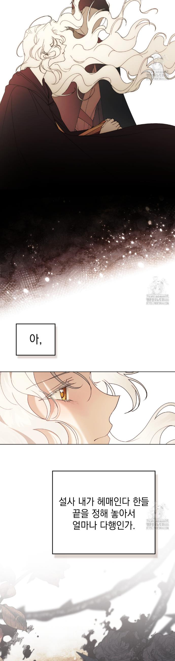 1735228254276gygukmibi1b.jpg