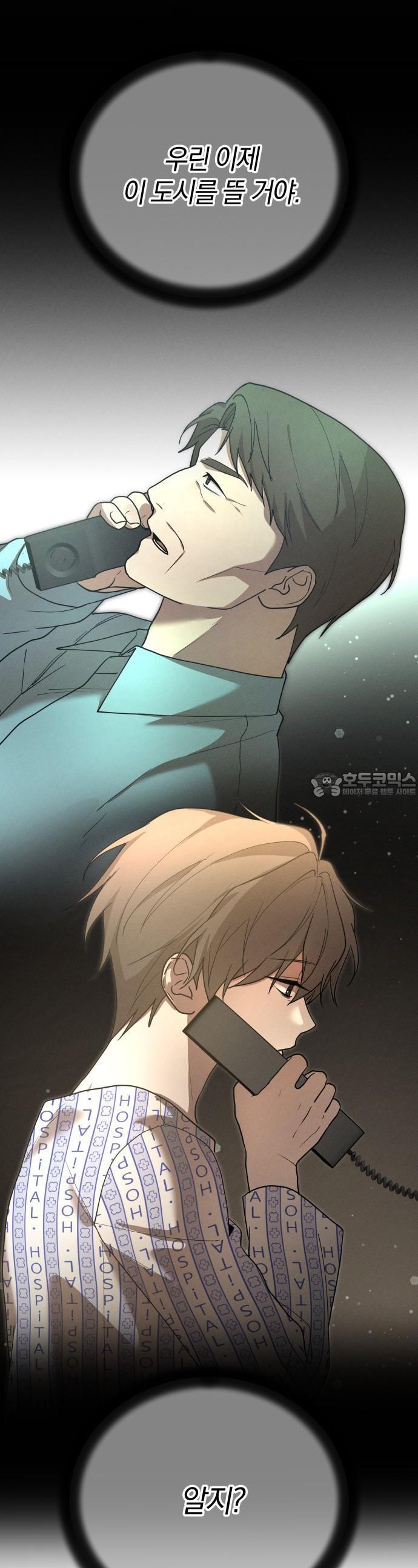 1735228670936litbk6sgnd.jpg