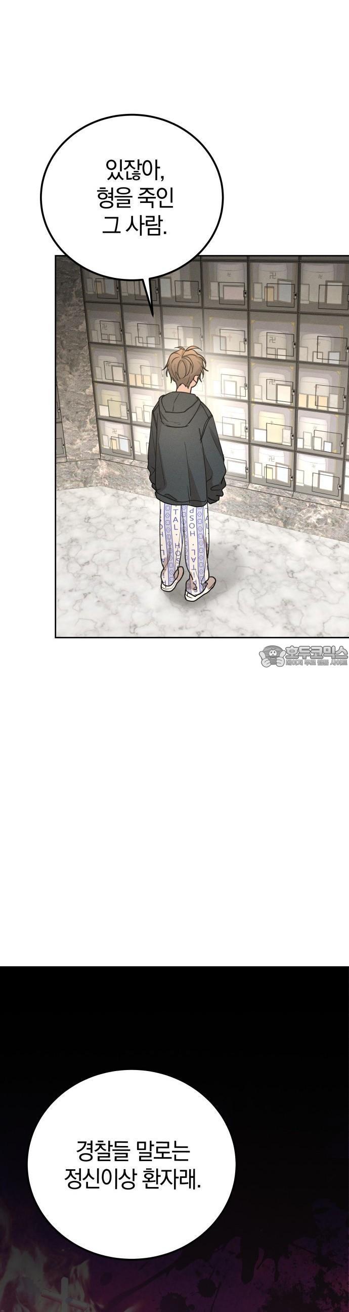 1735228672643tjtdntwotml.jpg