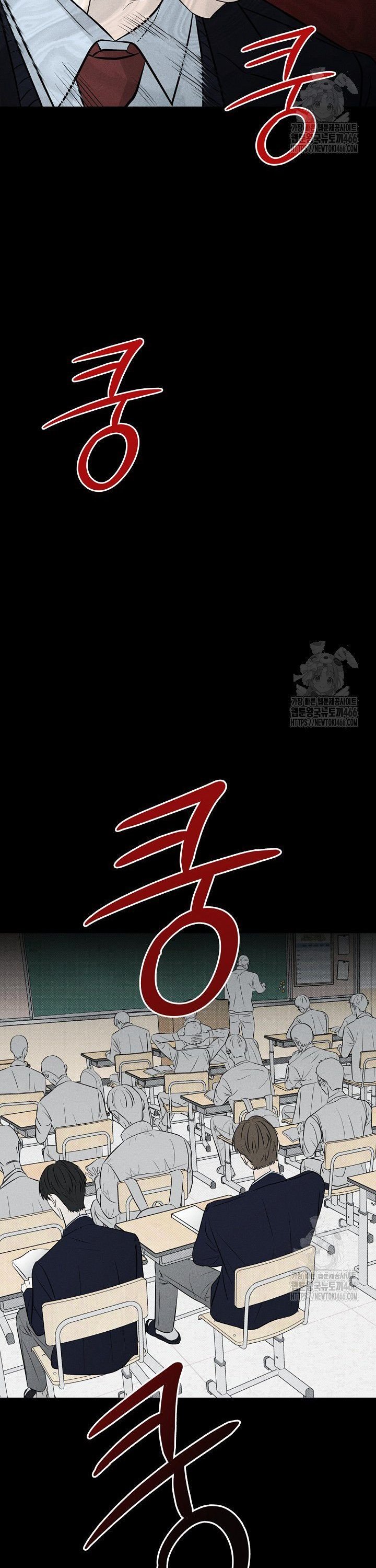 1735350377411scbcc2ep00a.jpg