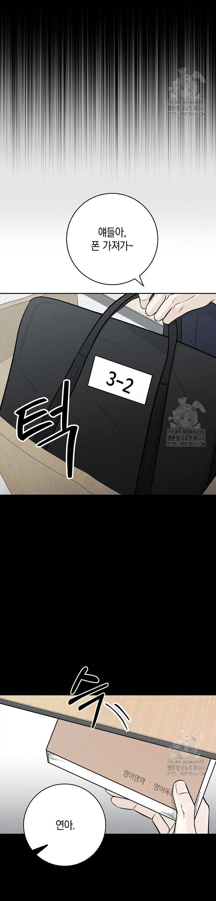 1735350380307ve92abtm3t.jpg