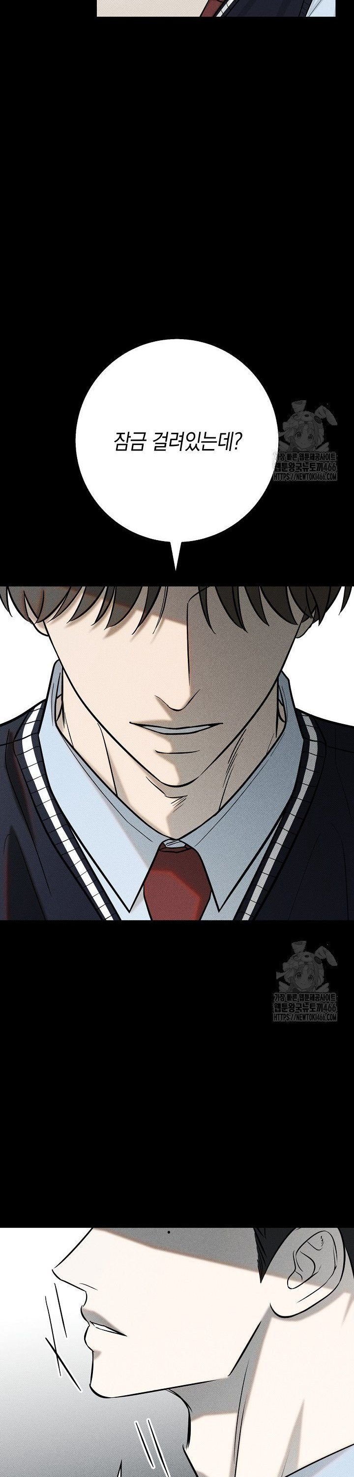 1735350380615ierwu2batnm.jpg