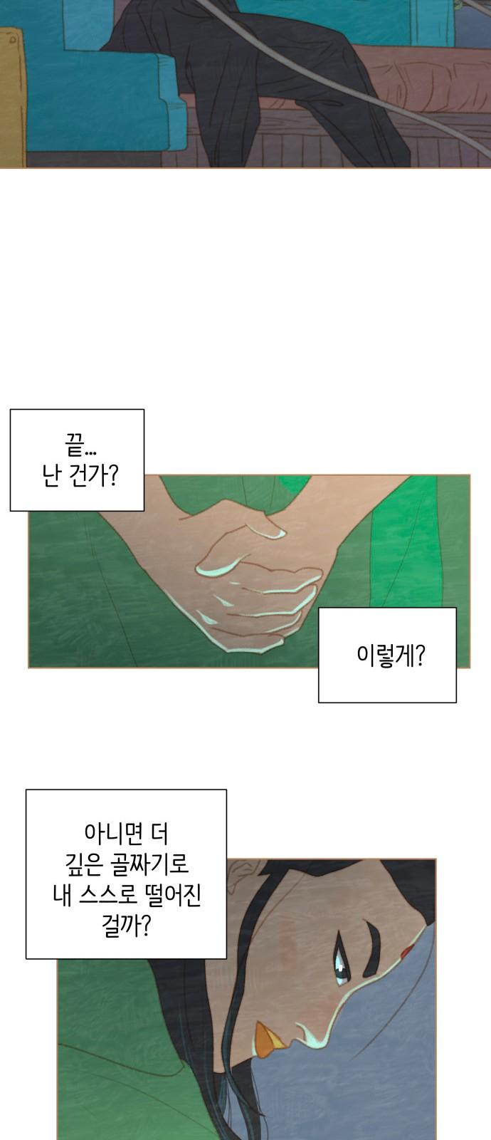 1735337555053ej7qffhw47.jpg