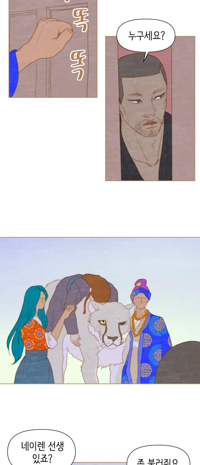 1735337561273afecab9phz4.jpg