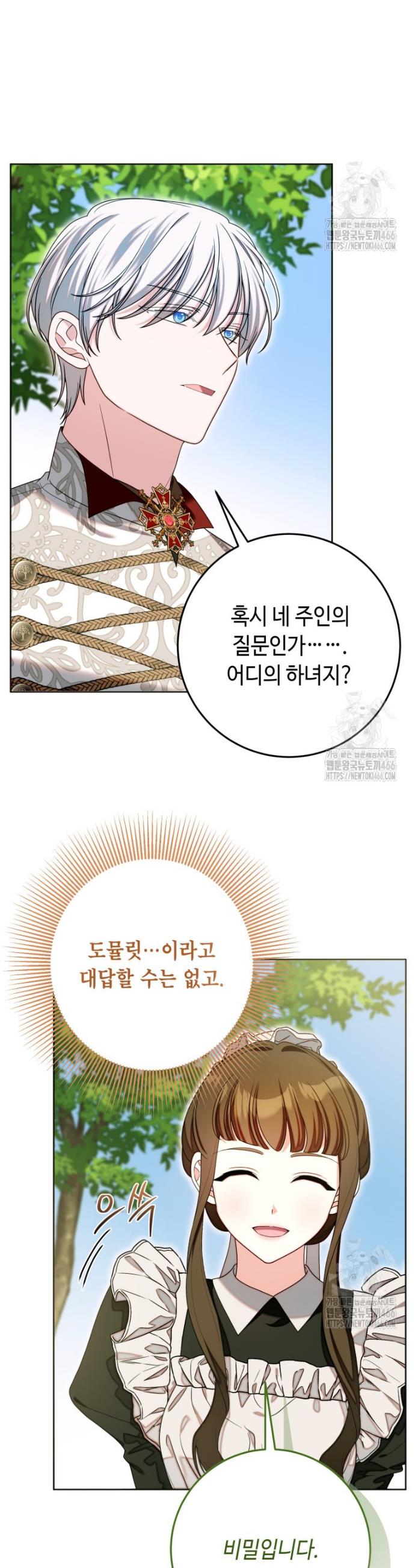 1735339558111w1nf6hyo4s.jpg