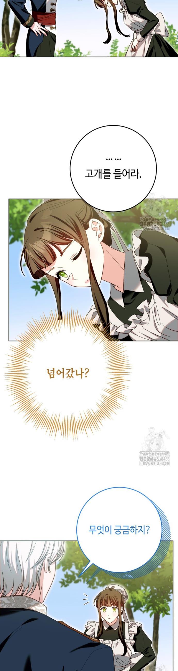 1735339559491o8zakm98zeq.jpg