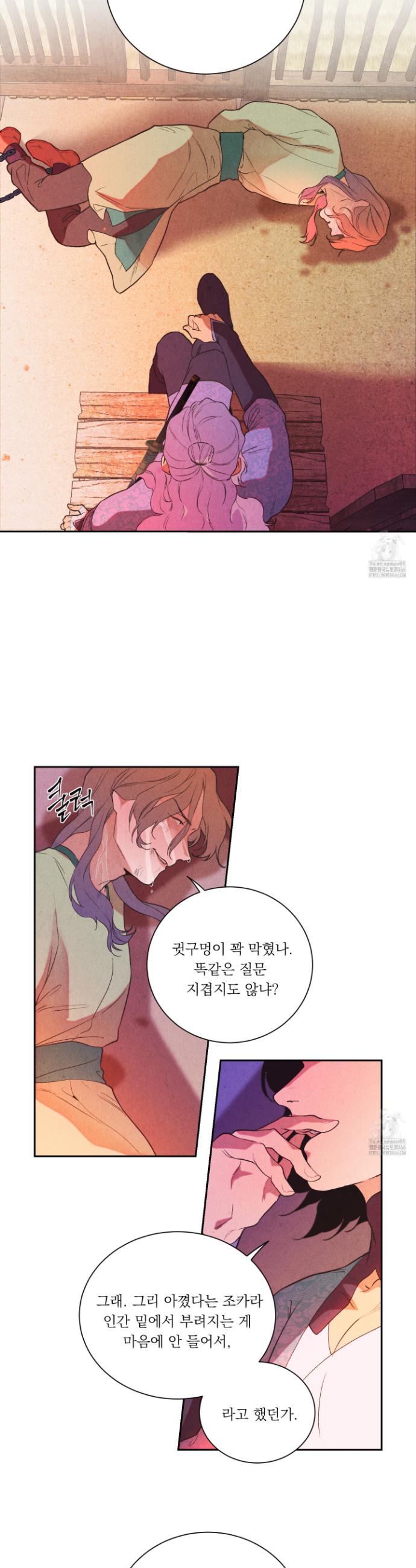 1735424529913ysxwii3ogir.jpg