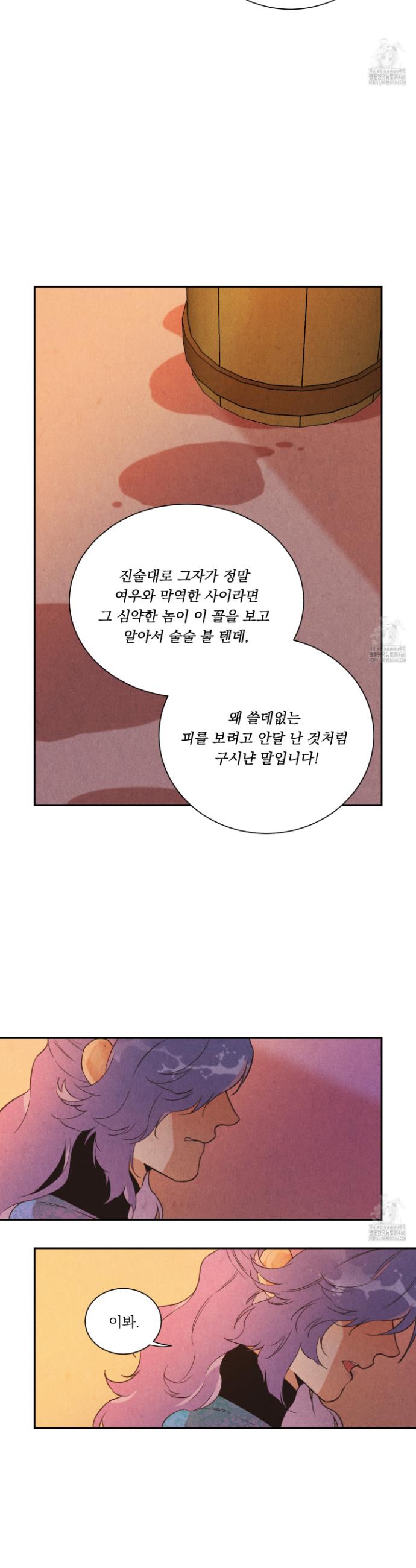 1735424530529enuic4qccxu.jpg
