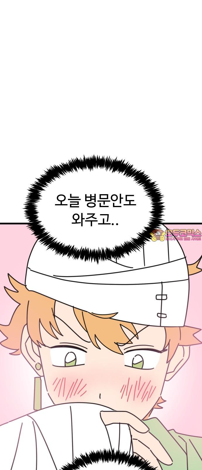17354236272453zicspgkl2p.jpg