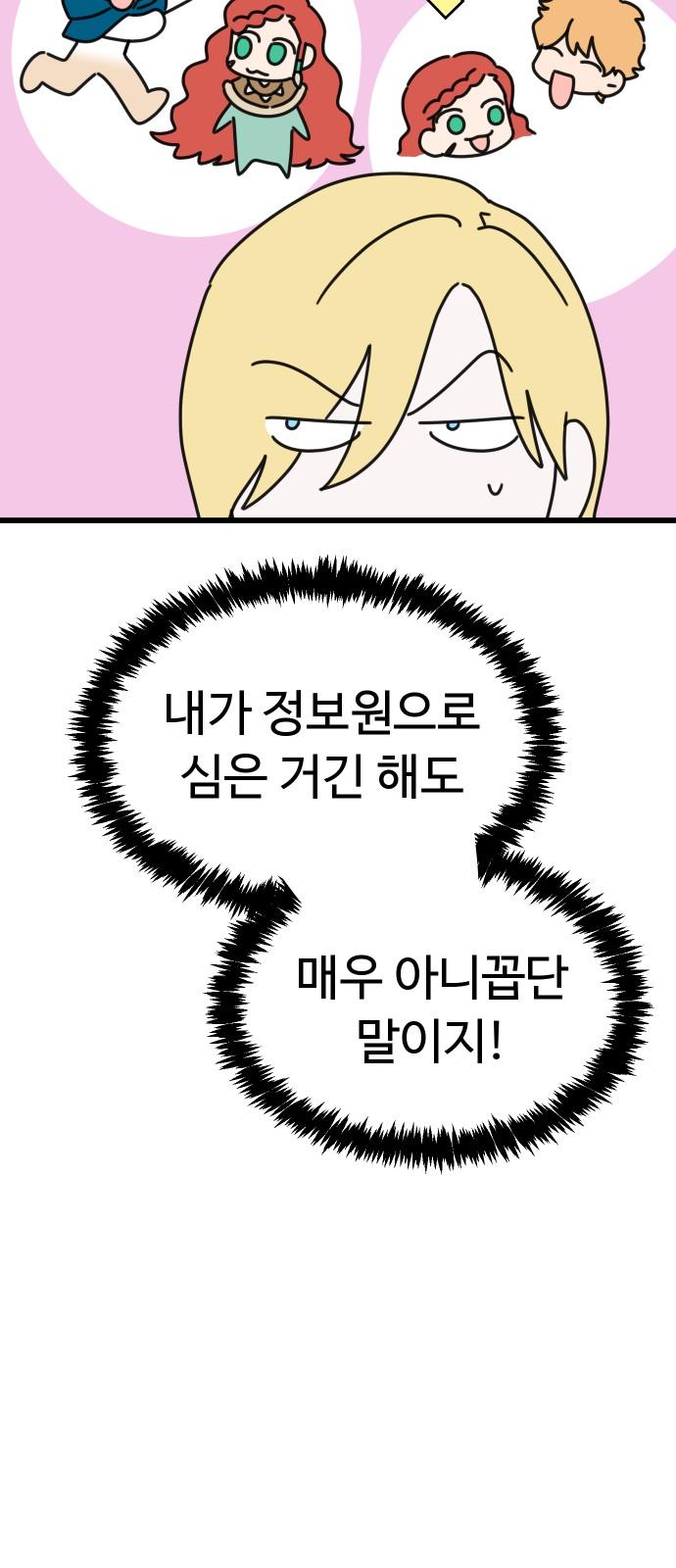 1735423629113rviqpmhy1zi.jpg
