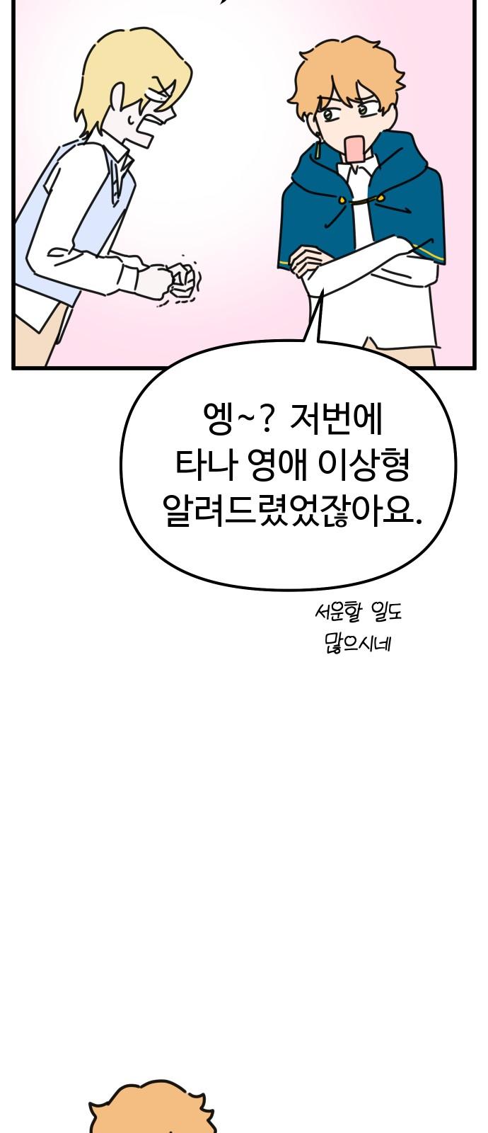 17354236297333lg56unc2lx.jpg