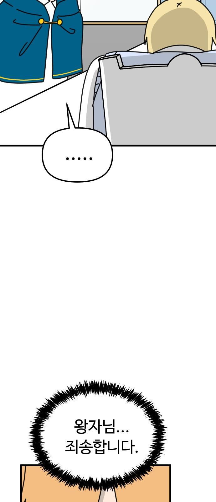 1735423630986o9s0suzkc5.jpg