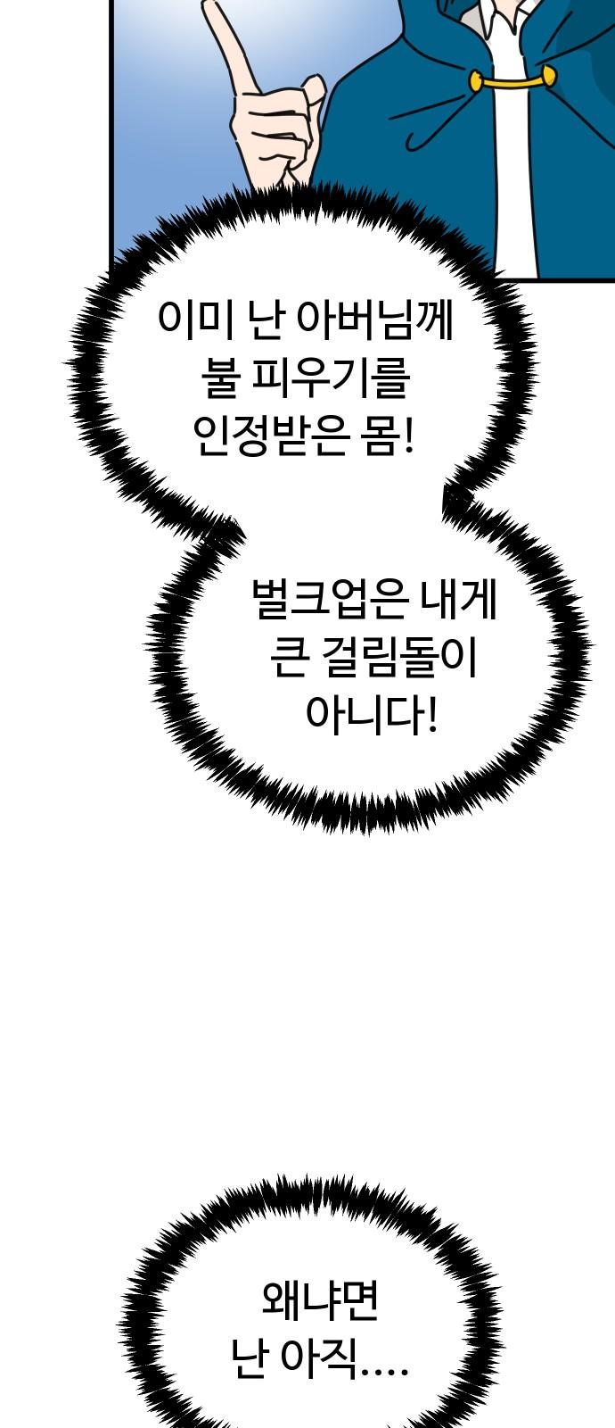 1735423631919541ue80te67.jpg