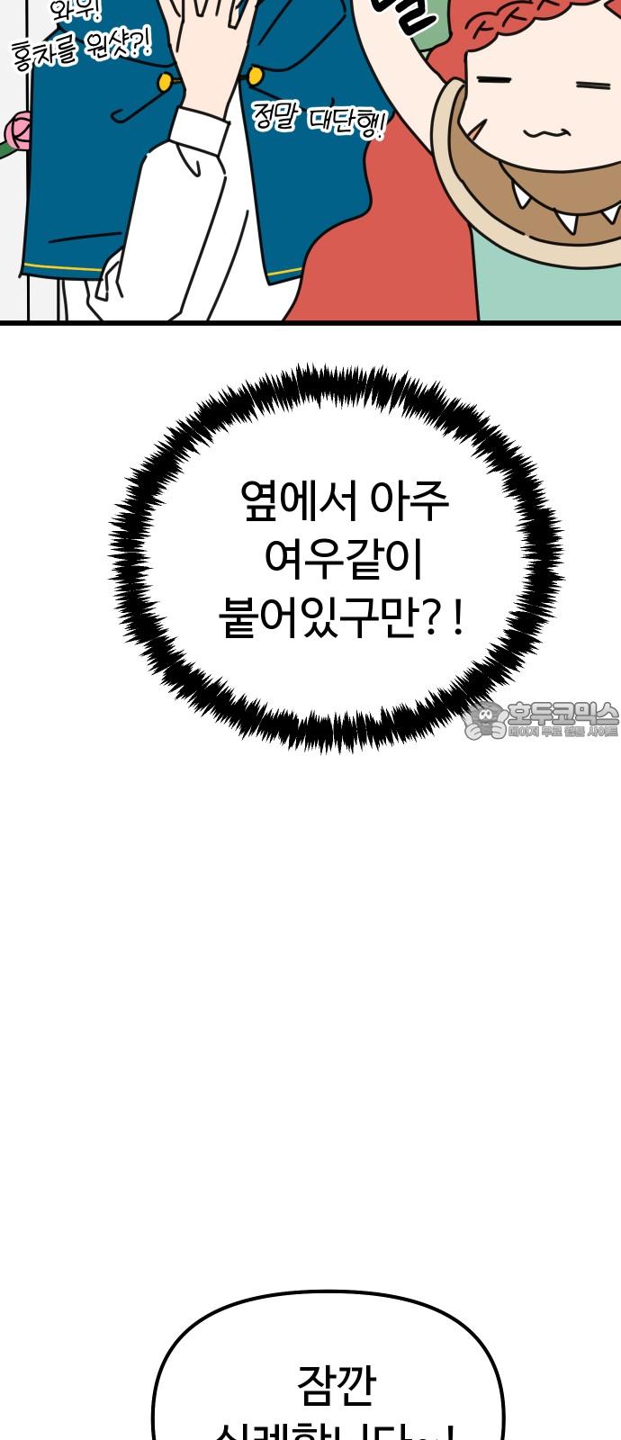 1735423634106b05jj9spe5.jpg