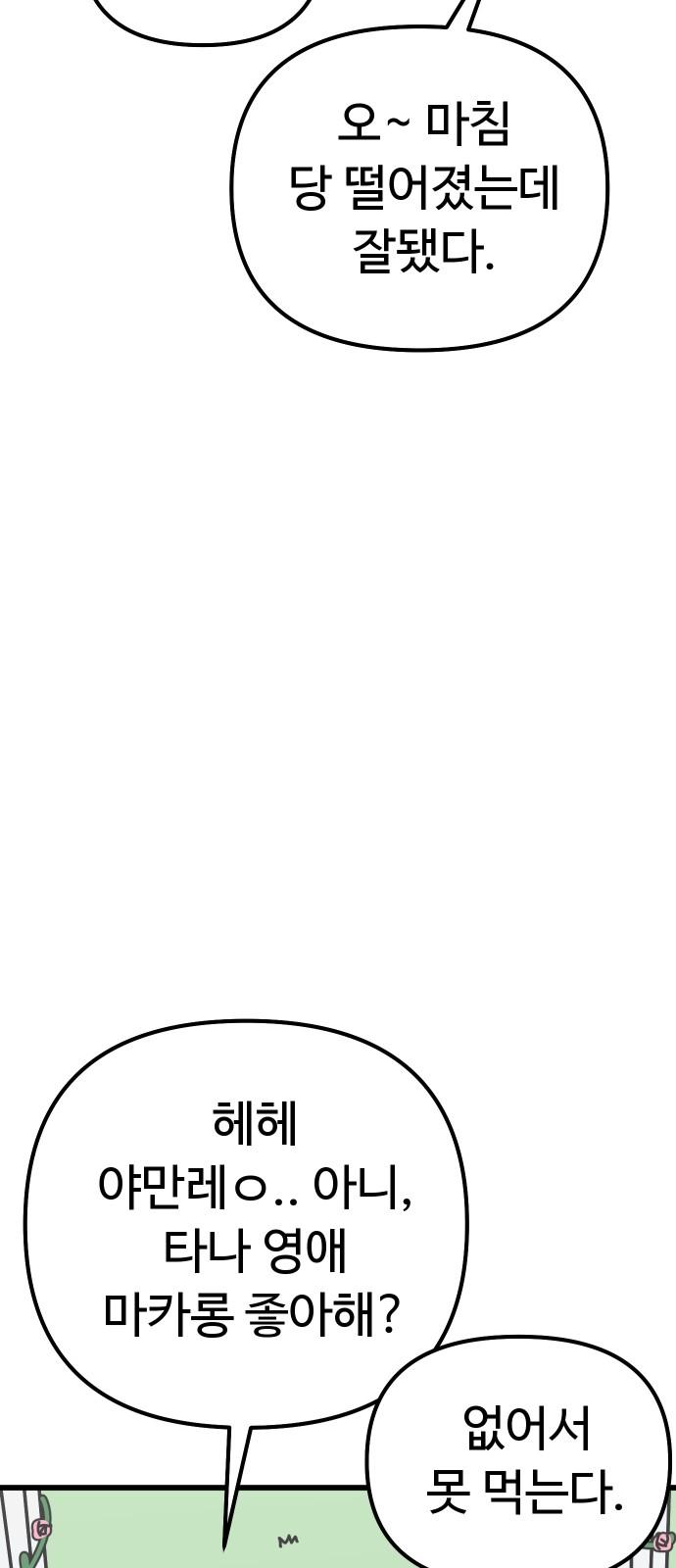 17354236344172zmklqr5cky.jpg