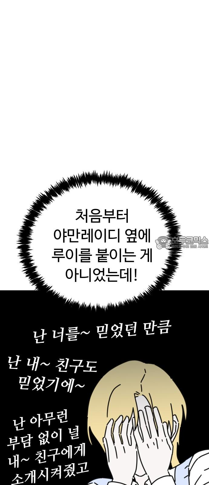 17354236355011c1u675rikf.jpg