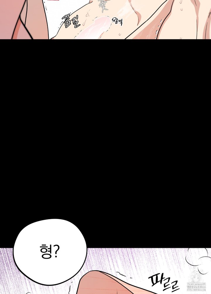1733196142821zusne8zpel.jpg