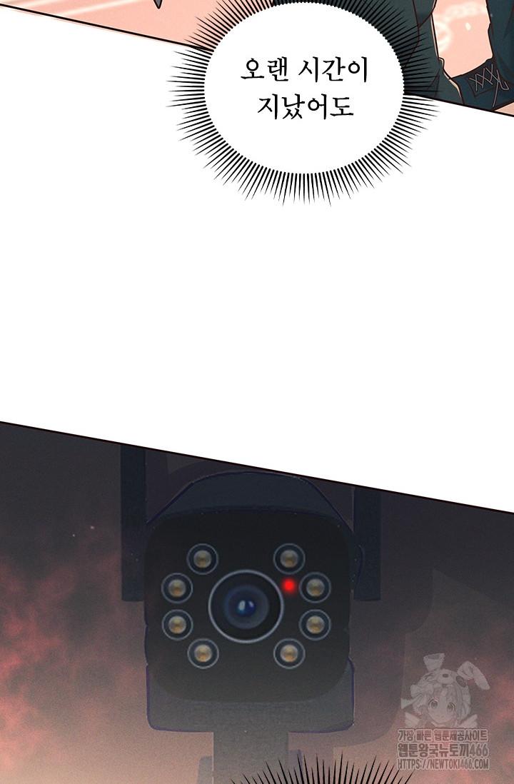 1733178868158ar5jl6065wt.jpg