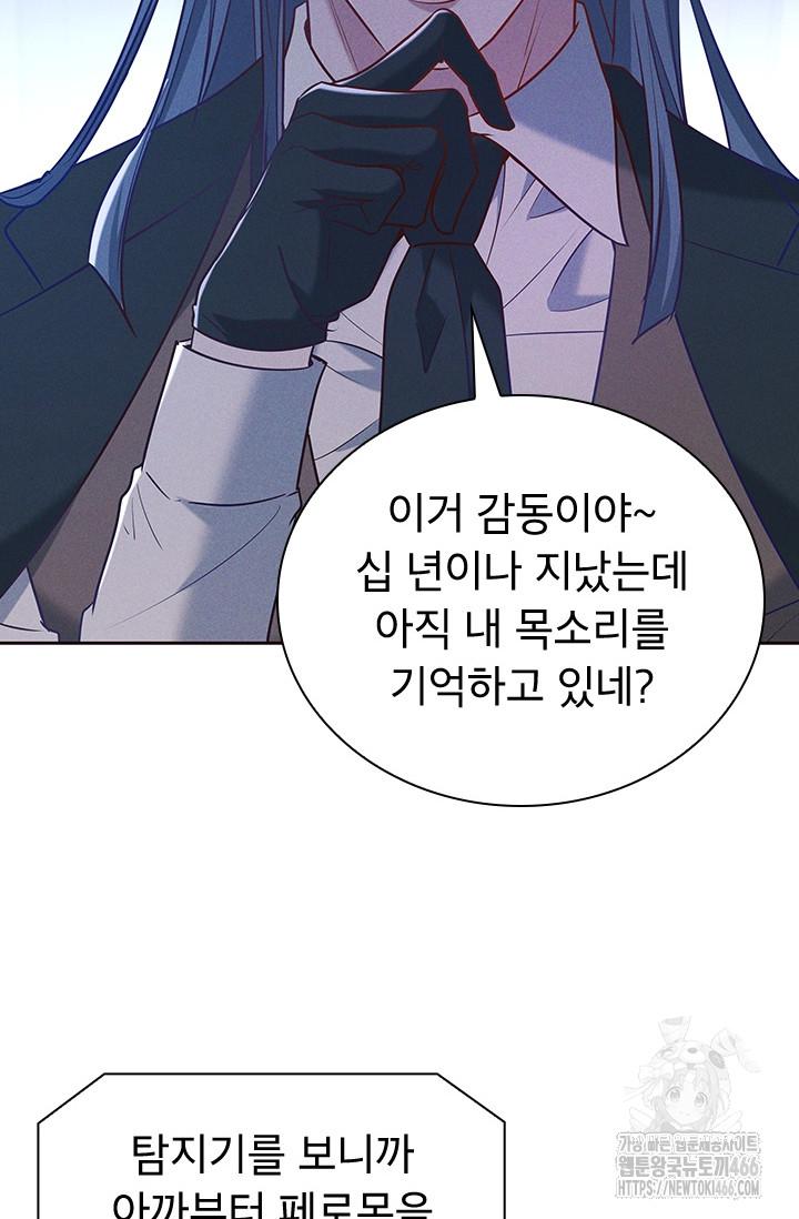 17331788687700heada3mswp.jpg