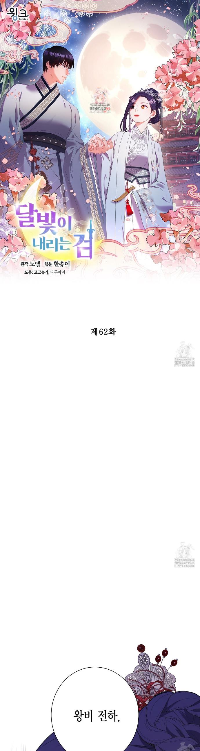 1735517125393mvs0n7qt3b.jpg