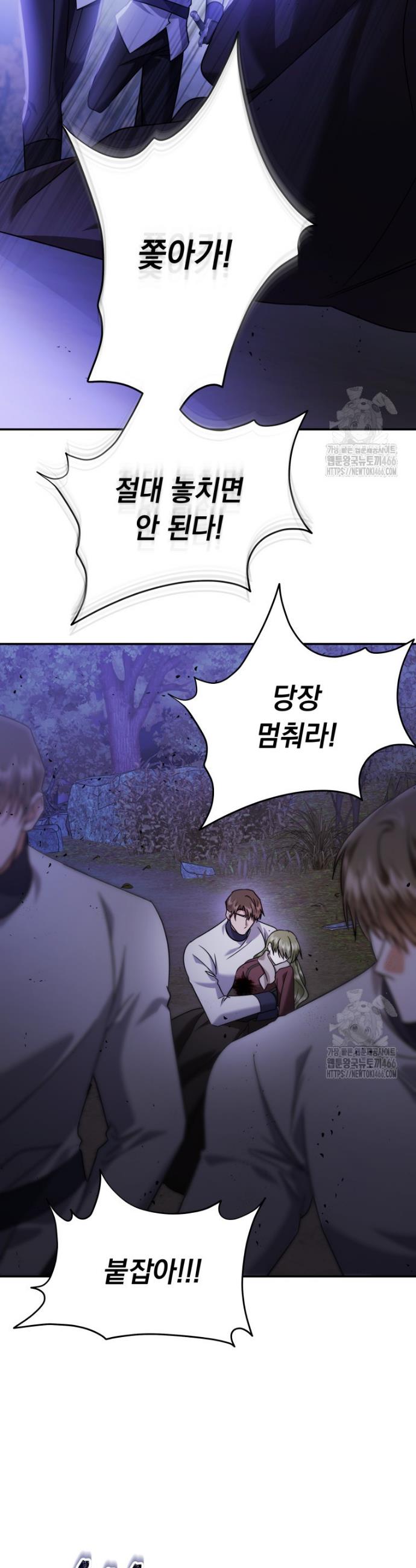 1735518359424p3kk5joonyn.jpg