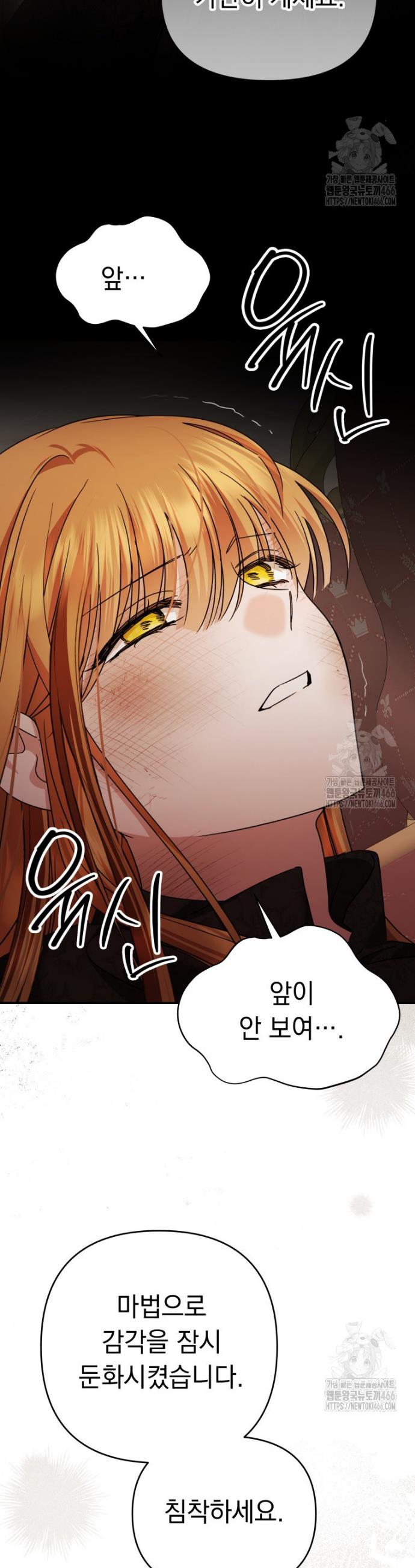 17355183667002so3m9rln2j.jpg