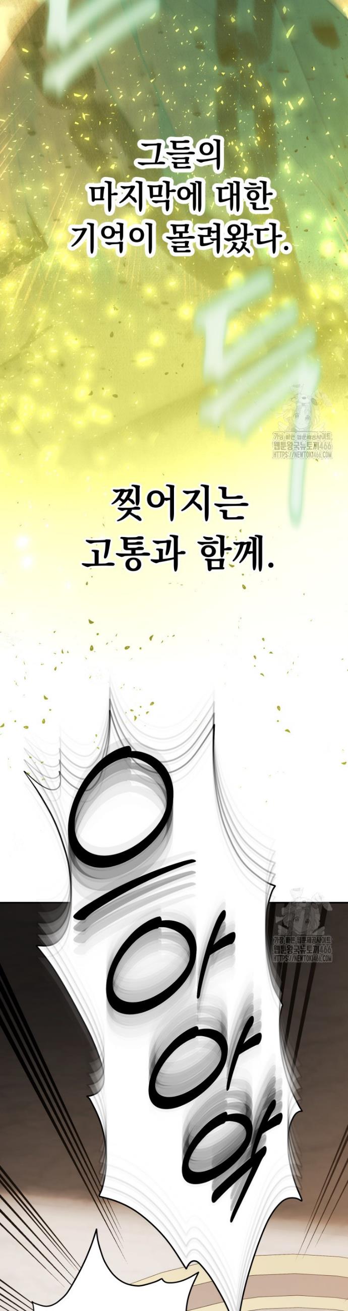 1735518368092o3qoe1cb92n.jpg