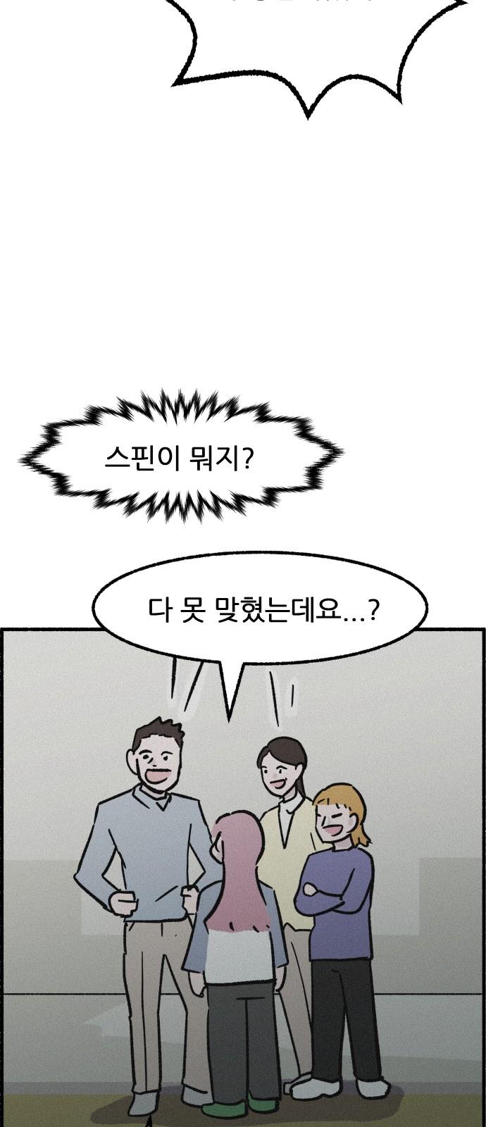 1735516933974pq1ydtsgi9f.jpg