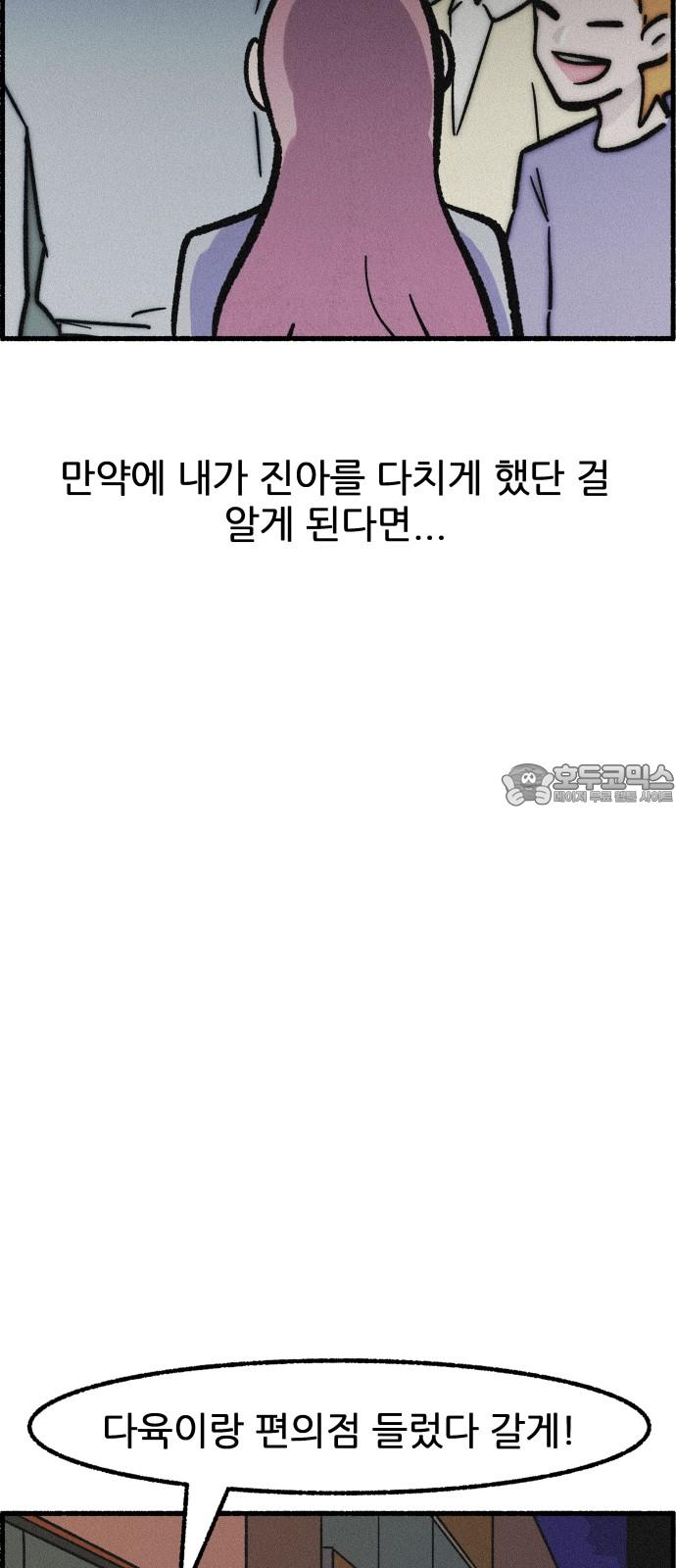 1735516934284e734tuycqep.jpg