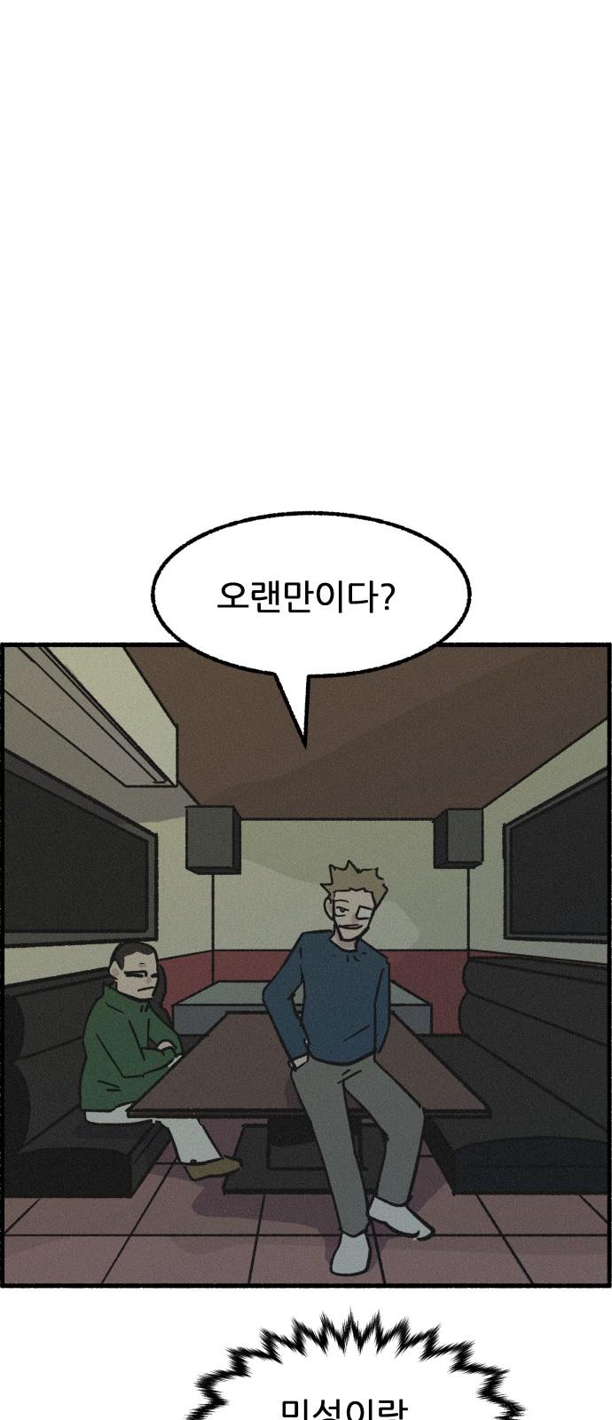 1735516934903tlke0gfk8jh.jpg