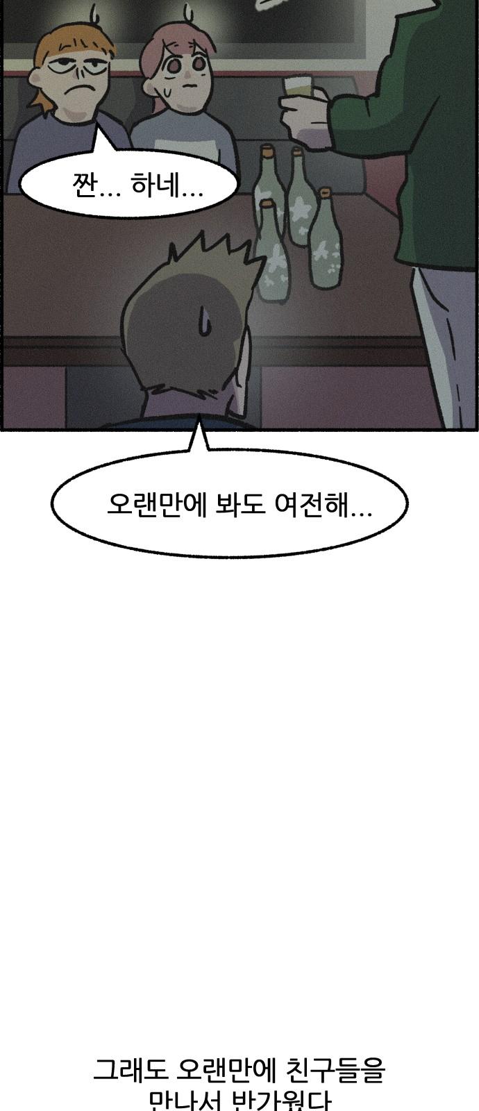 1735516941666nq39pj4ogy.jpg