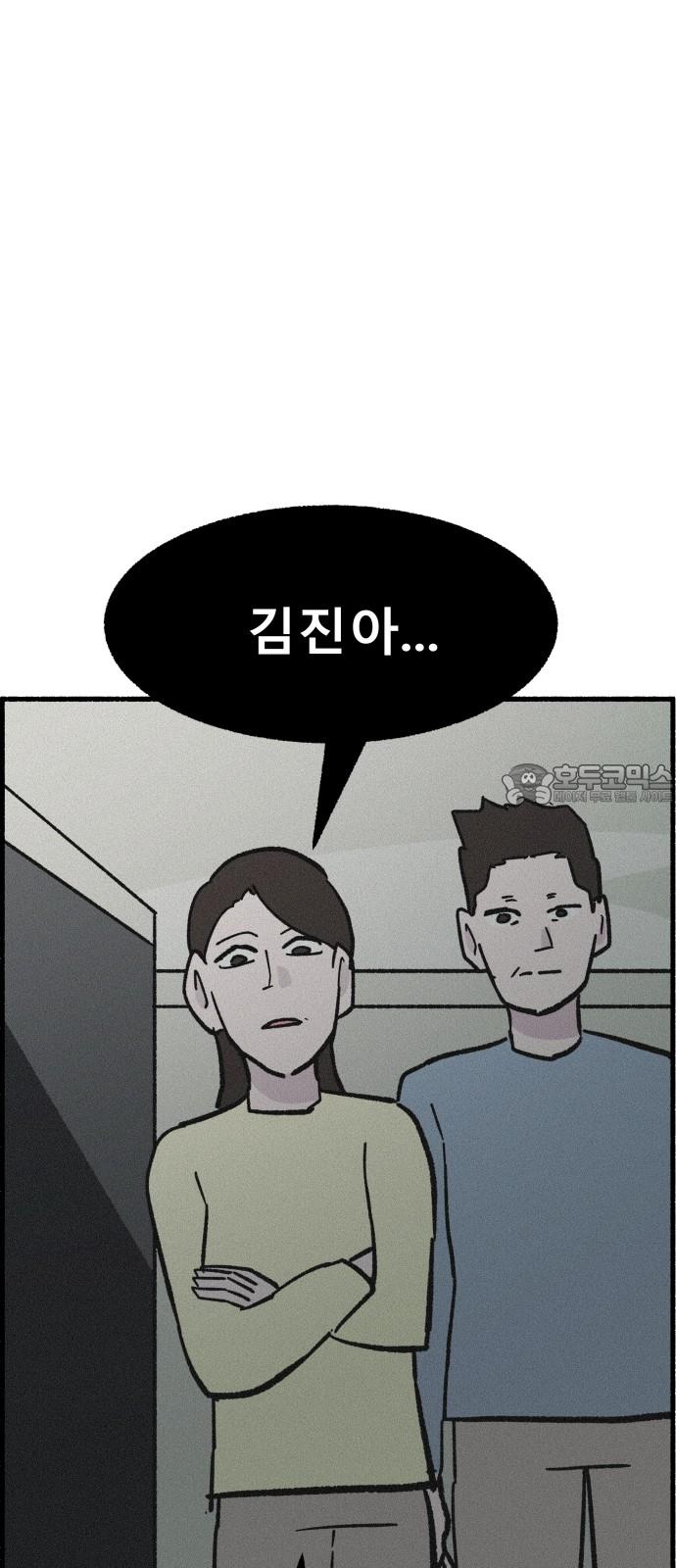 1735516942753f2q5twi774u.jpg