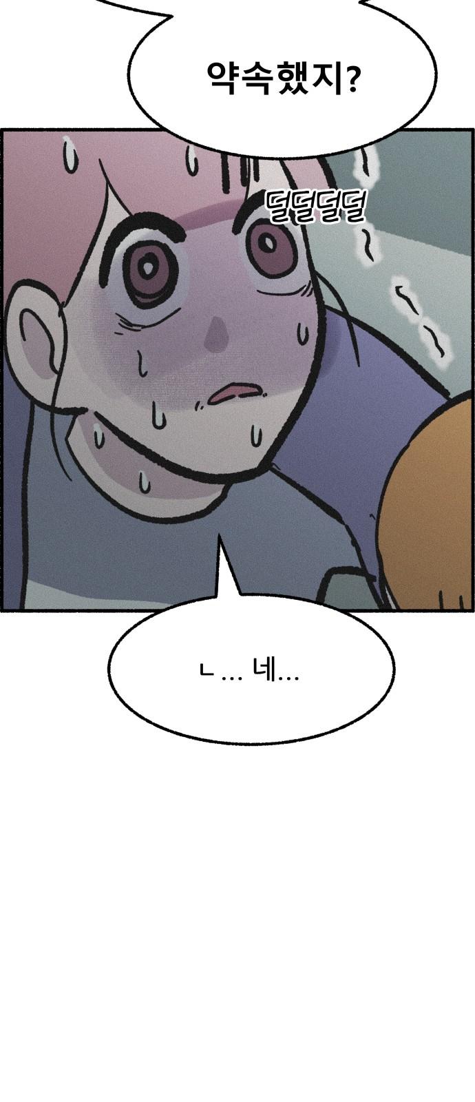 17355169433728q4wfu30pov.jpg