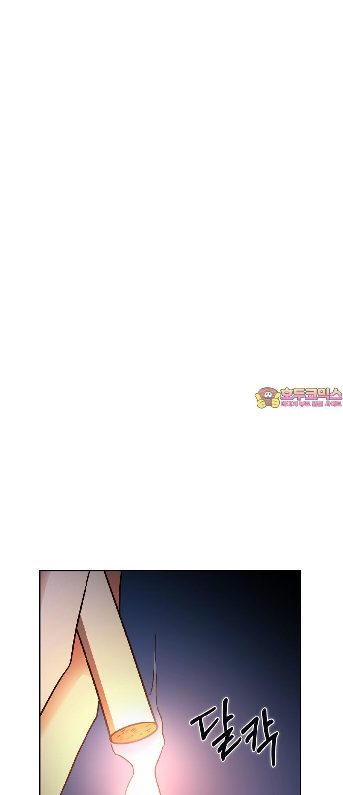 1735519306110ewwgz878zan.jpg